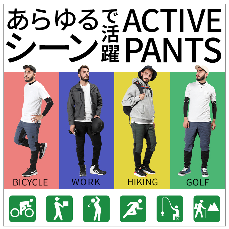 クロダルマ（KURODARUMA） 秋冬用 作業服・作業用品 中綿入り