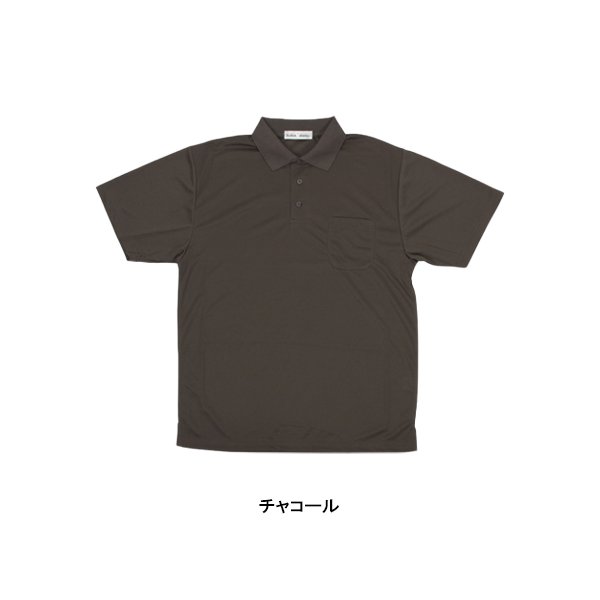 作業服 半袖ポロシャツ 寿ニット2118 ポリエステル100％ シンプル