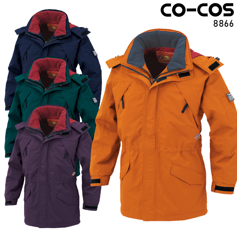 CO-COS 防水防寒スラックス(脇ゴム) 防寒着 メンズ 8803 コーコス信岡