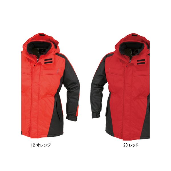 作業服 秋冬用 防寒コート コーコス信岡 CO-COS a-3276 : 作業服・鳶服
