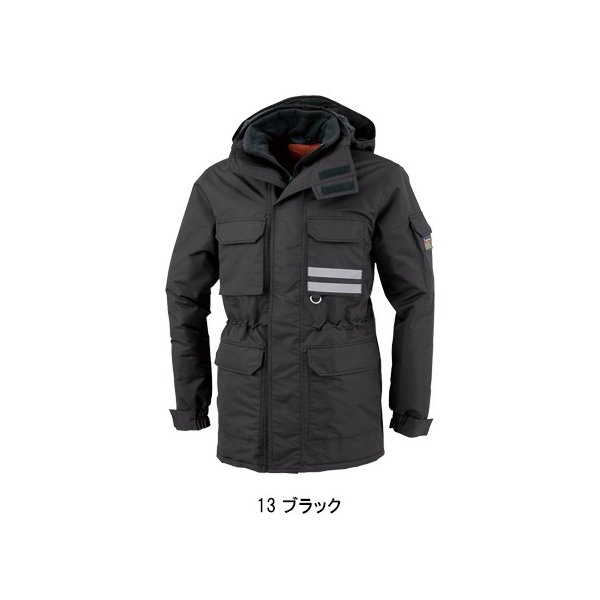 作業服 透湿防水防寒コート 男女兼用 コーコス信岡 CO-COS A-3806 秋冬