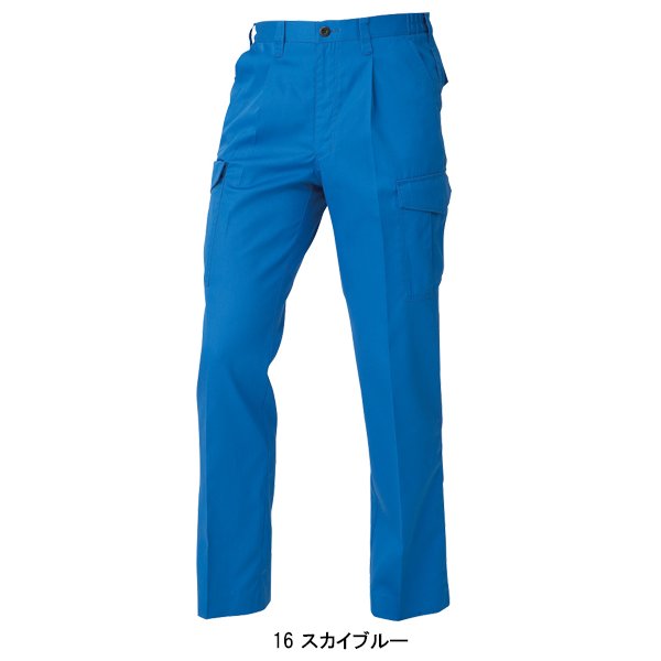 Amazon.co.jp: [ユニフォームU-style] (コーコス) CO-COS 作業服