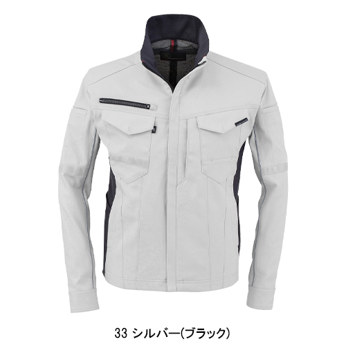 楽天市場】CO-COS ストレッチ長袖ジャケット A-7071 コーコス