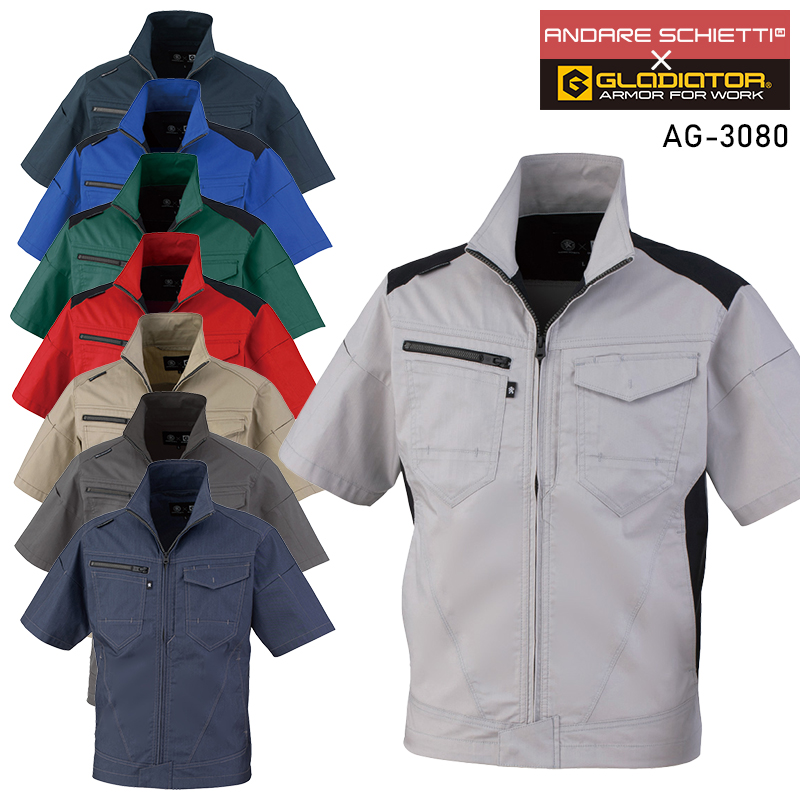 188-ag-3080.jpg