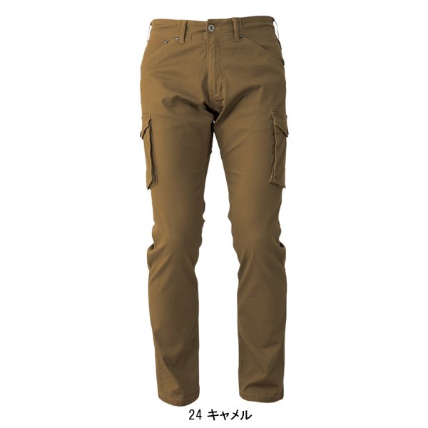 作業服 作業着 秋冬用 ストレッチカーゴパンツ メンズ ディッキーズDickies D-1335 全方向ストレッチ 伸長率最大75％ カジュアル  おしゃれオシャレかっこいい :188-d-1335:作業服・鳶服・安全靴のサンワーク - 通販 - Yahoo!ショッピング