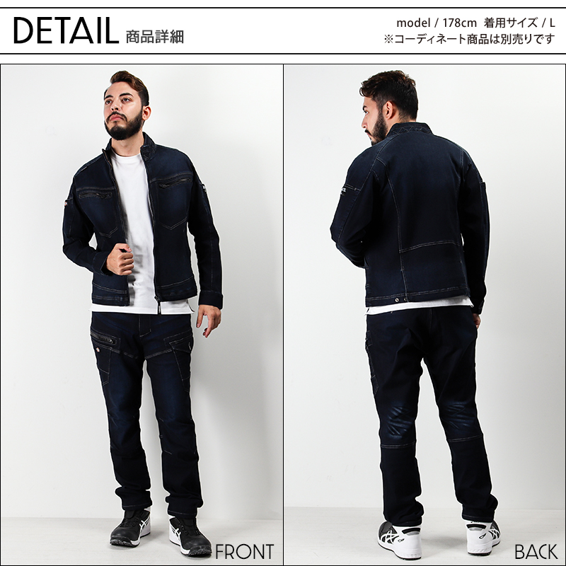 Dickies ディッキーズ デニムカーゴ D-2905 SS〜6L アメイジング