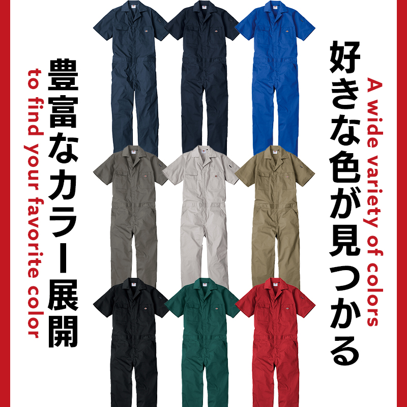 詳細2
