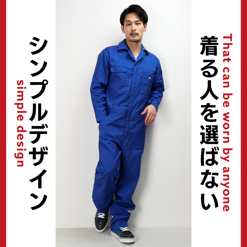 詳細1