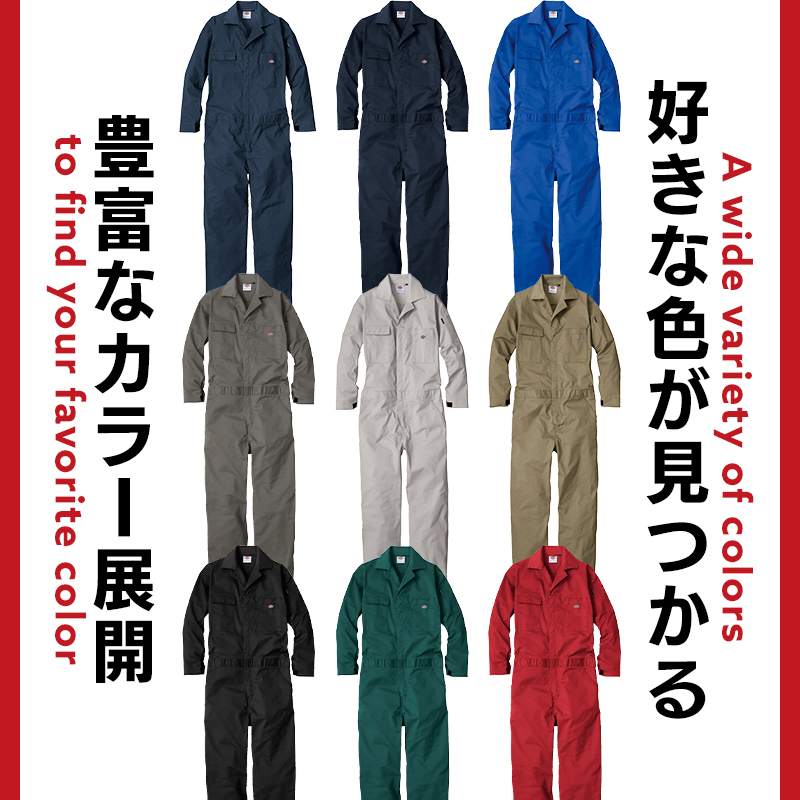 詳細2