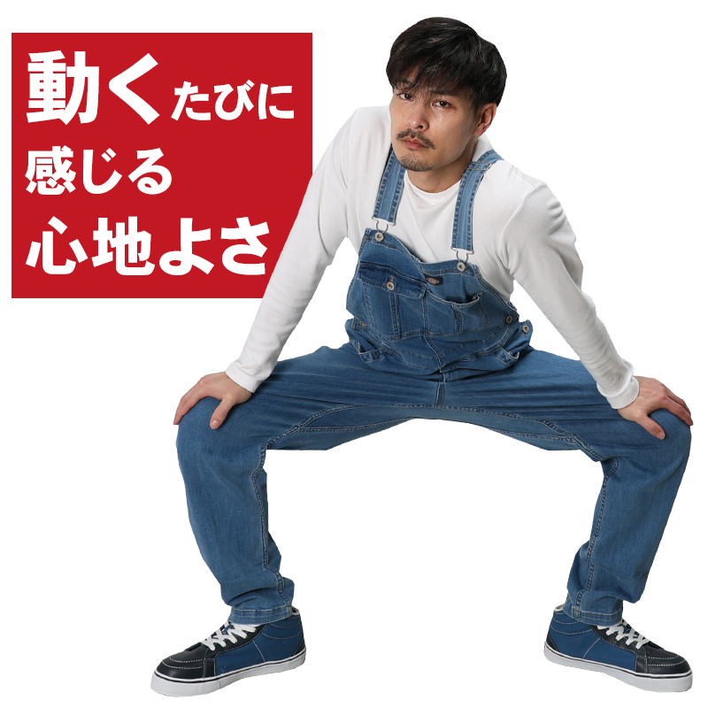 【Dickies 】ディッキーズ ストライプ サロペット つなぎ LL 美品 楽天市場】ディッキーズ Dickies サロペット オーバーオール