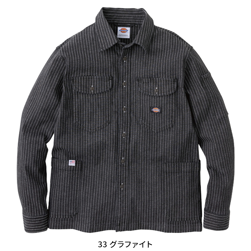 Dickies ディッキーズ ACCO 企業 ワークジャケット 楽天市場】Dickies ディッキーズ ワークジャケット ブルゾン
