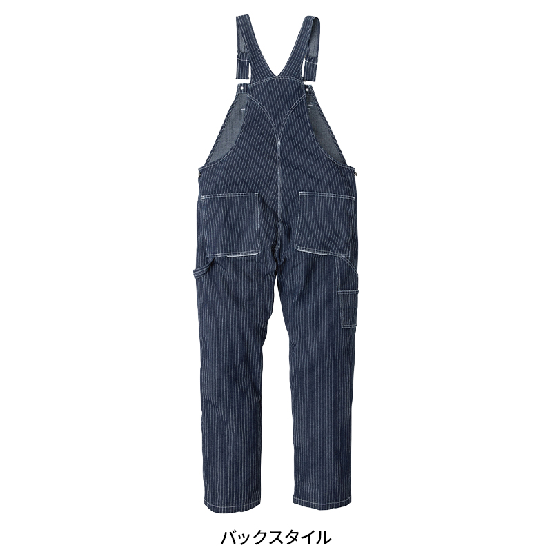 dickies  ディッキーズ　D739 ストレッチオーバーオール　ネイビー Dickies】ストレッチオックスオーバーオールカーゴ|コーコス信岡