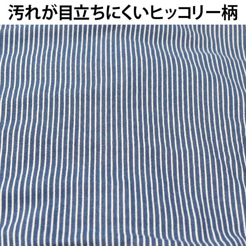 詳細2