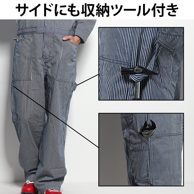 詳細3