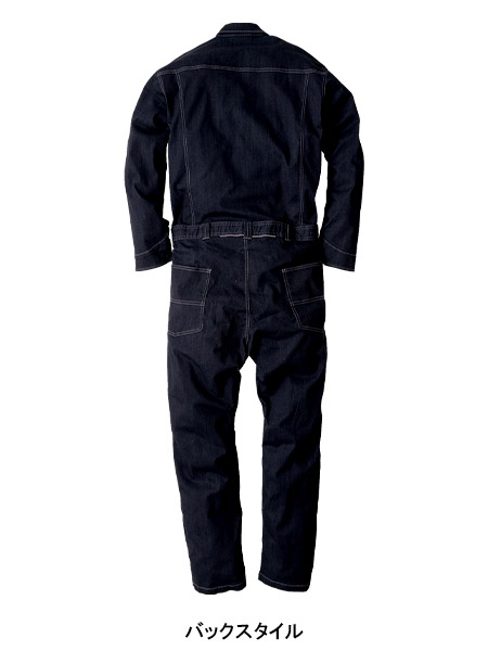 Dickies（ディッキーズ） 作業服 長袖つなぎ 男女兼用 コーコス信岡 D