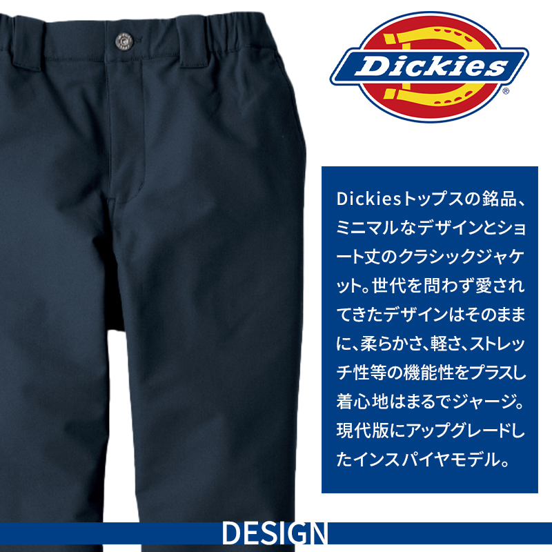 詳細1