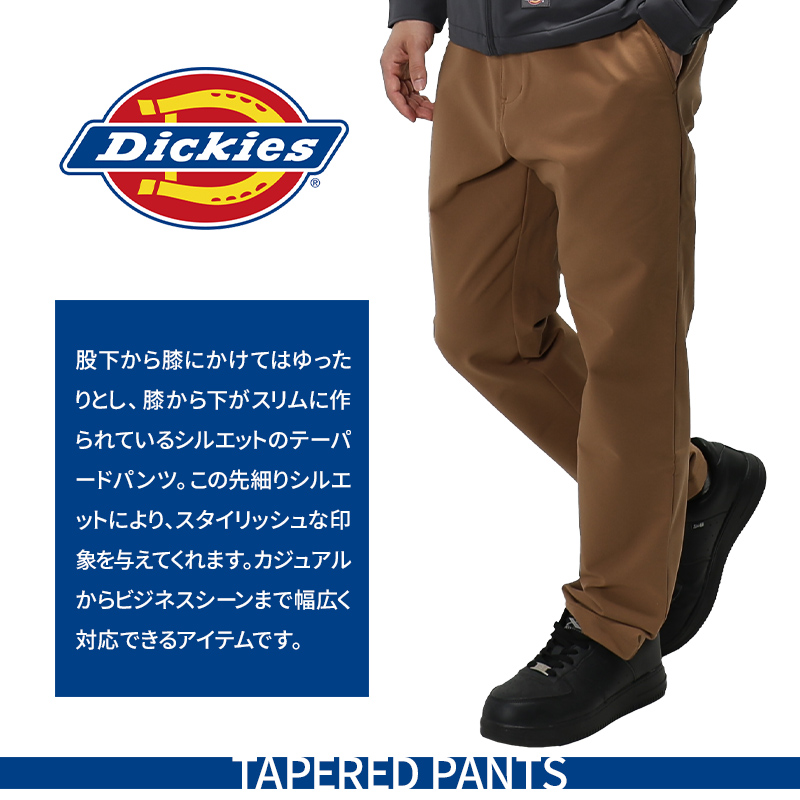 詳細5