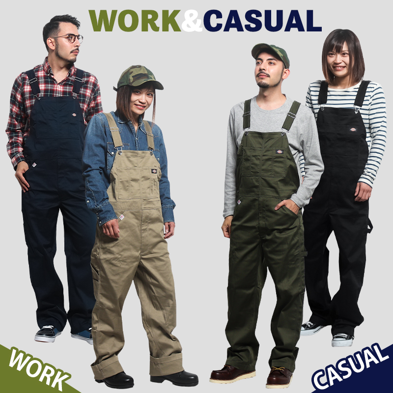 Dickies 作業服 ディッキーズ T/Cストレッチオーバーオール D