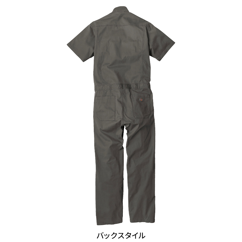 Dickies（ディッキーズ） 【2025春夏新作】 ストレッチヘリンボーン