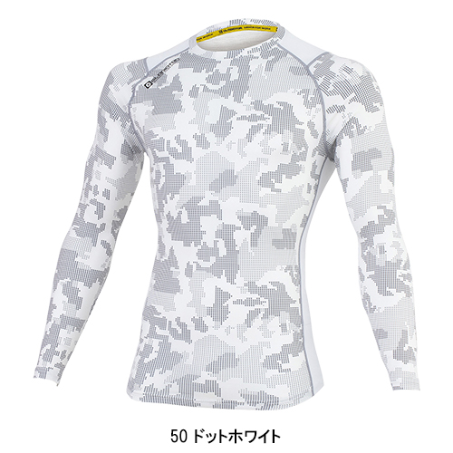 コナーさん専用 作業服 コンプレッションインナー 男女兼用 コーコス信岡 CO-COS