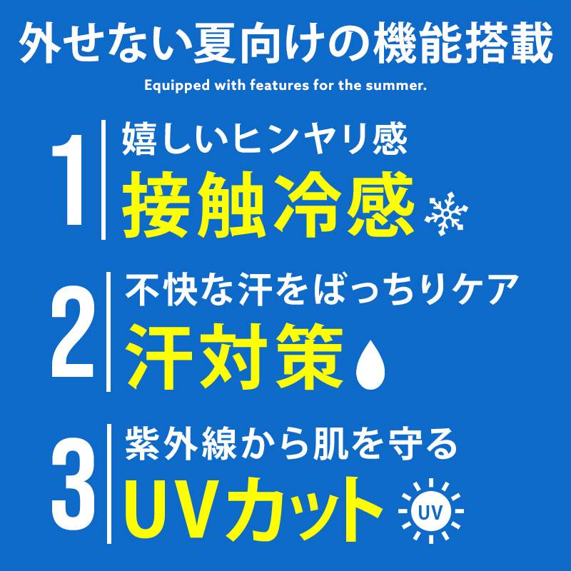 詳細1