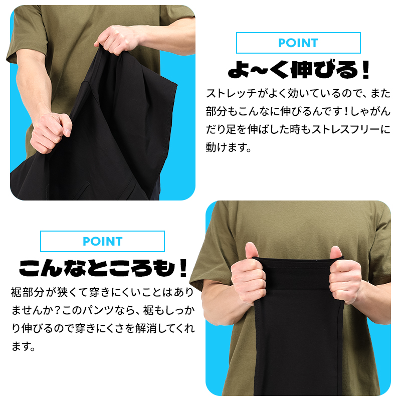 詳細4