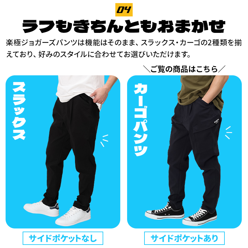 詳細6