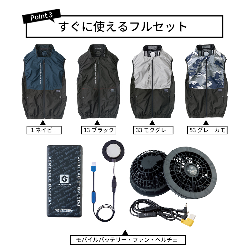 CELFORD（セルフォード）の「CELFORD パールネックロングベスト