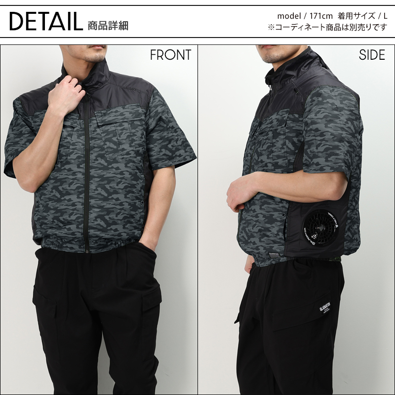 アップ