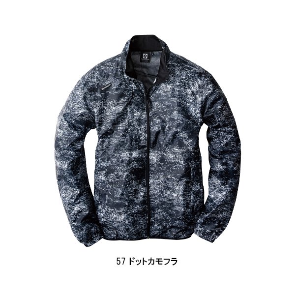 作業服 スマートジャケット 男女兼用 コーコス信岡 CO-COS