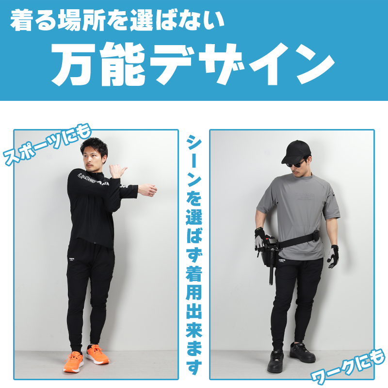 詳細5
