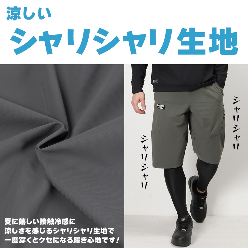 詳細2