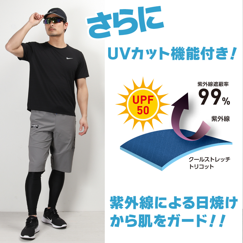 詳細4