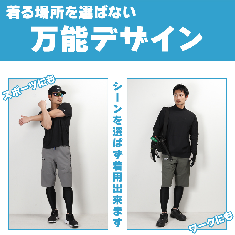 詳細5