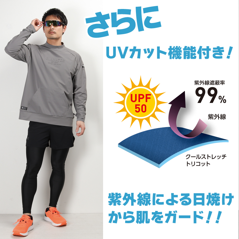 詳細4