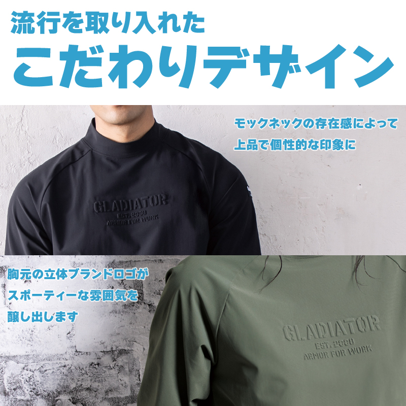 詳細6