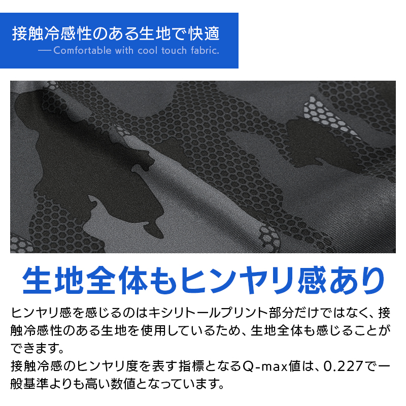 詳細2
