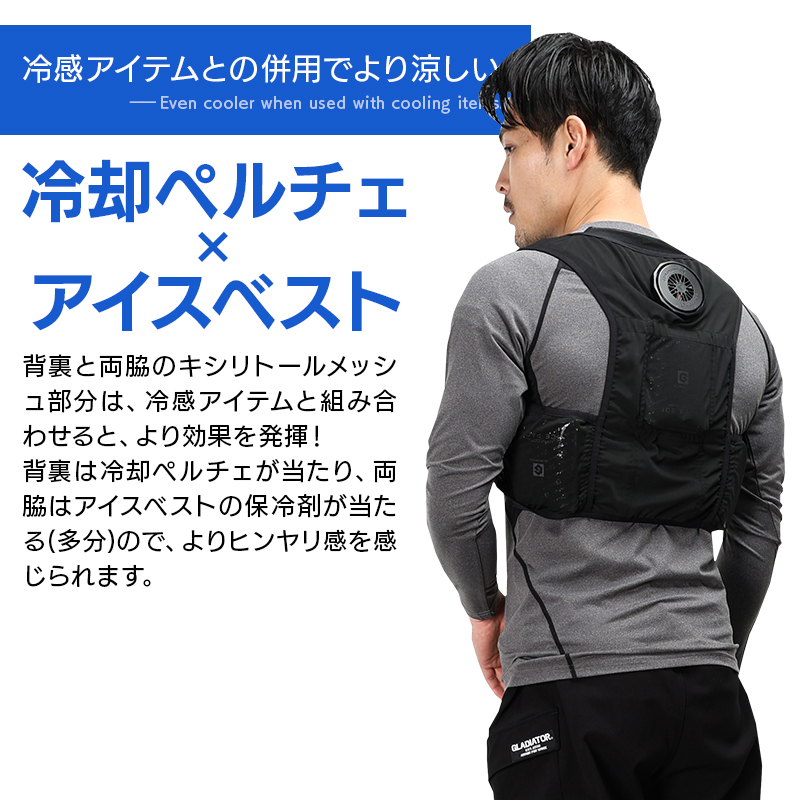 詳細2