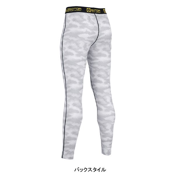 作業服 春夏用 ドライパワーサポートロングタイツ(前開き