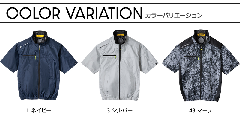詳細9