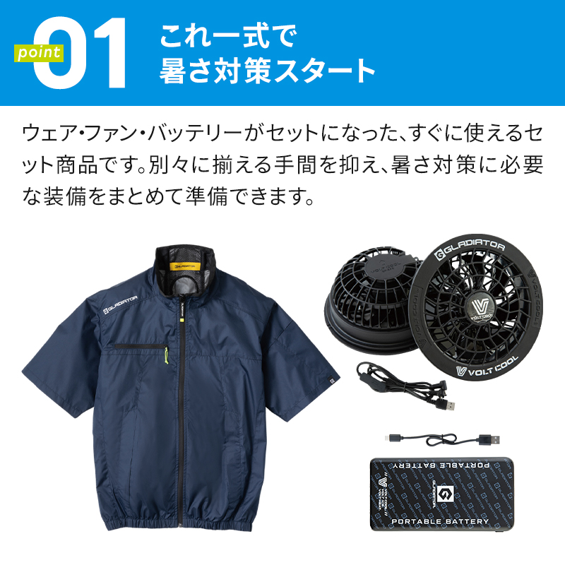 詳細1
