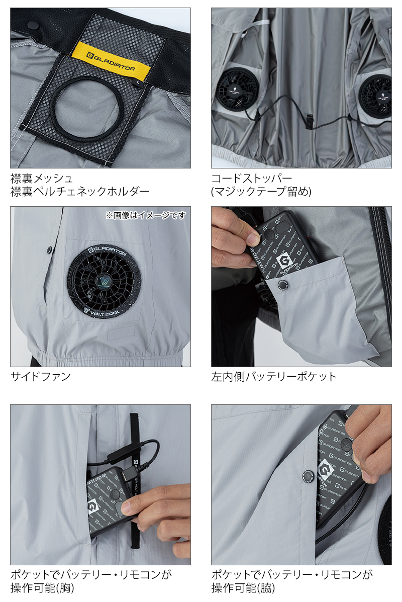 詳細9