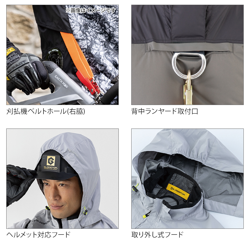 詳細10