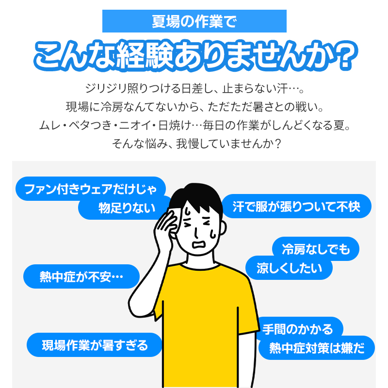 詳細1