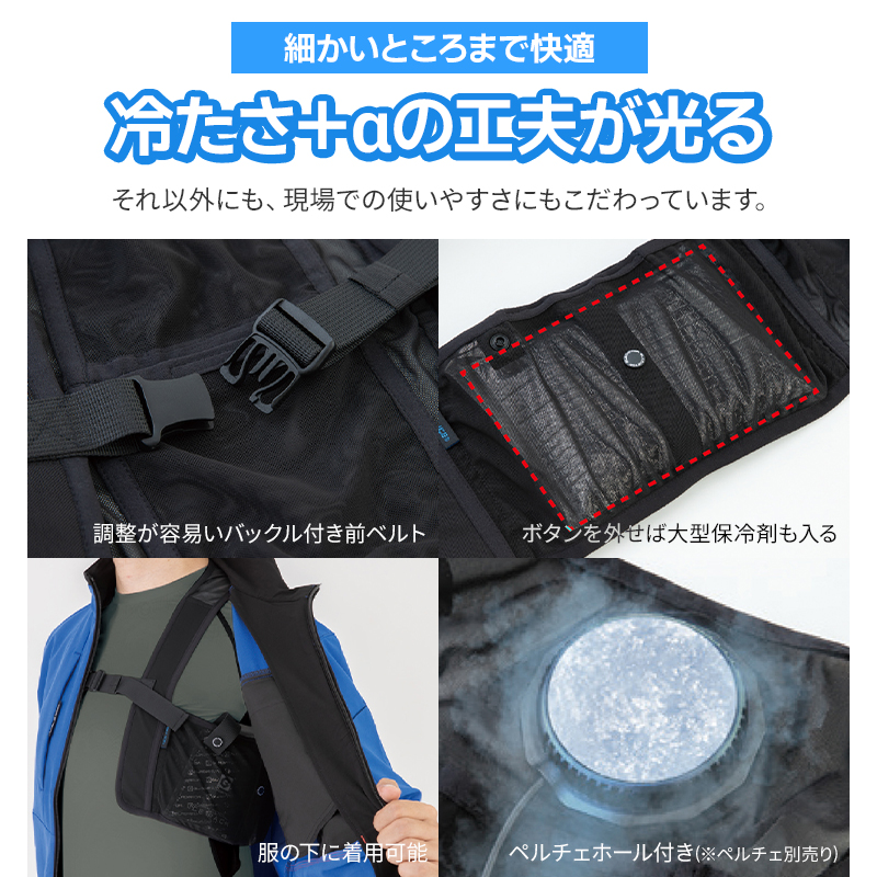 詳細6