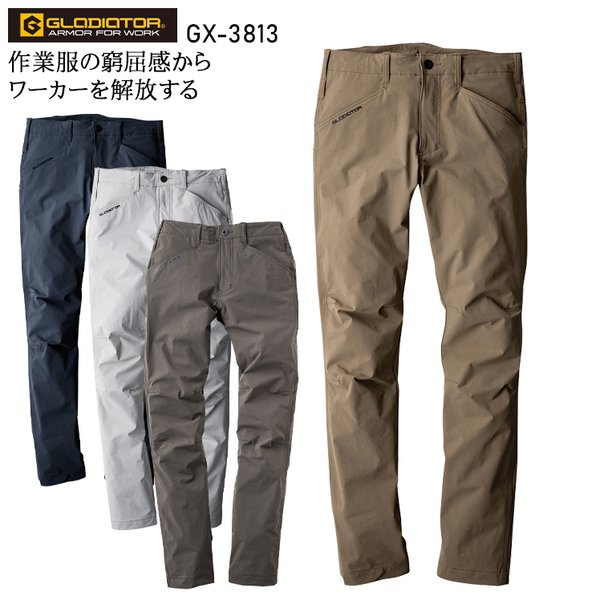 正規品 24AW OUR LEGACY サテン カーゴ パンツ44 楽天市場】OUR LEGACY アワーレガシー カーゴパンツ TACTICAL
