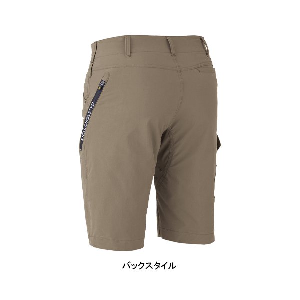 作業ズボン 作業着 作業服 4WAYストレッチ ショートカーゴパンツ