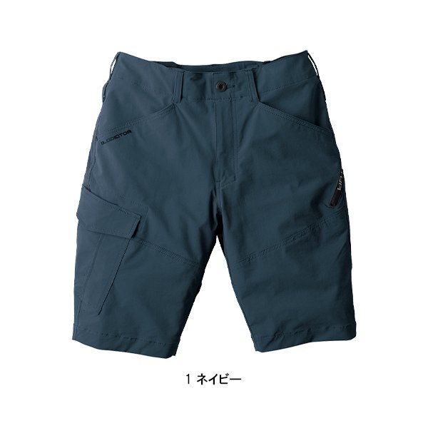 新品タグ付き【PGG】4WAY高密度ストレッチ ショートパンツ 濃紺 4(M) セール】【SHIPS別注】Gramicci: 4WAYストレッチ ドライ NN
