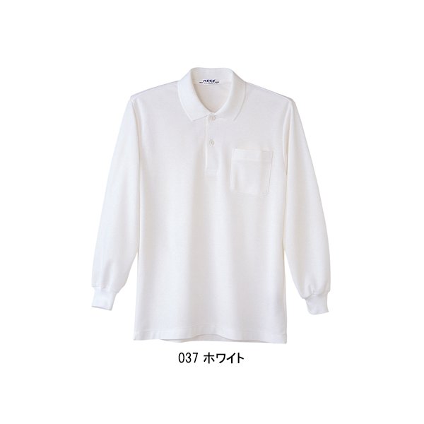 自重堂 作業服 作業着 ポロシャツ 長袖 Jichodo 18 : 作業服・鳶服