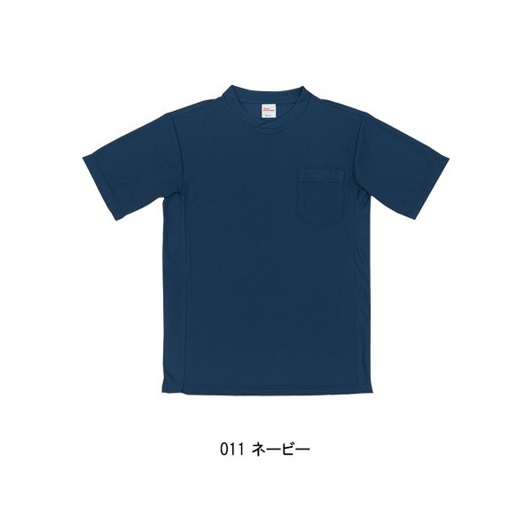 楽天市場】ACEFLAG セットアップ 半袖 上下セット 半袖シャツ